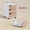 HOMCOM Caisson bureau mobile avec 3 tiroirs, meuble Voir les images du produit 5