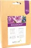 Symbiom, s.r.o. Rhodovit 100 g Náhľad obrázku produktu 3