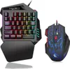 INF Einhändige Gaming-Tastatur, Tastenfeld, Maus, Produktbild-Vorschau 1