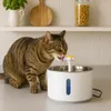 Fontanella automatica per cani, gatti e altri animali Anteprima dell’immagine prodotto 8