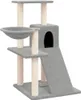 vidaXL Arbre à chat avec colonnes à griffer en sisal Crème Voir les images du produit 9