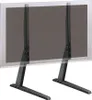 TV Standfuß Universal 37 - 70 zoll für LED LCD Bildschirm Produktbild-Vorschau 2