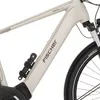 FISCHER E-Bike Pedelec Trekking Viator 7.0i Diamant, Produktbild-Vorschau 3
