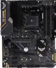 ASUS TUF GAMING B450-PLUS II AMD B450 Sockel AM4 ATX Produktbild-Vorschau 14