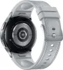 The back of a silver Samsung Galaxy Watch 6 Classic with a white band is shown against a white background. Anteprima dell’immagine prodotto