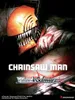 Weiss Schwarz Trial Deck: Chainsaw Man Produktbild-Vorschau 2
