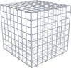 Anbaugabione Typ 2 40 cm x 40 cm x 40 cm (L x H x T), Produktbild-Vorschau 3