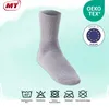 MT Damen und Herren Sport- und Freizeitsocken (8 Paar) Produktbild-Vorschau 3