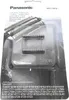 Panasonic WES 9068 Schermesser Produktbild-Vorschau 16
