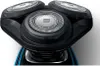 Philips AquaTouch S5050/04, Rotationstrasierer, Schwarz, Produktbild-Vorschau 2