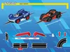 Carrera Go!!! Sonic 4.3m + kopec Náhled obrázku produktu 10