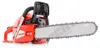 HECHT 962, 50 cm, 63 cm³, Benzin, 340 mm, 295 mm, 570 mm Produktbild-Vorschau 11