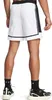 Under Armour Ua Baseline Pro Mesh Short - bianco, taglia:L Anteprima dell’immagine prodotto 9