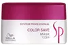 Wella SP System Professional Color Save Mask 200ml Produktbild-Vorschau 1