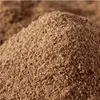 Kaffeegewürz, gemahlen, leckeres orientalisches Aroma, für Produktbild-Vorschau 5