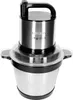 A product shot of a silver and black electric food chopper on a white background. Voir les images du produit