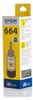 Epson Tinte yellow T 664 70 ml               T 6644 Produktbild-Vorschau 16