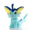 Aquana Plüschtier 23 cm – Pokémon Kuscheltier – Weiches Produktbild-Vorschau 1