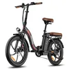 Vélo électrique pliable F20 Pro 20 pouces, batterie haute Voir les images du produit 1