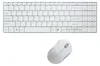 LogiLink Desktop Set kabellos 32 2-Wege Kanäle weiß Produktbild-Vorschau 9