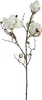 Mica Decorations Kunstliche Blumen Magnolienzweige - 90 cm Produktbild-Vorschau 1