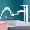 Otočné Prodloužení Rea Colt Chrom Náhled obrázku produktu 2