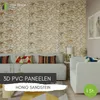 3D-Wandpaneele PVC | Steinoptik | Honig Sandstein - 1 Produktbild-Vorschau 2