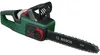 BOSCH Home & Garden 06008B8601 BOSCH Home & Garden Anteprima dell’immagine prodotto 1