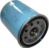 Ölfilter ASHIKA 10-01-117 Anschraubfilter für NISSAN MICRA Produktbild-Vorschau 4
