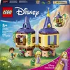 El minitorno de Rapunzel Vista previa de la imagen del producto 13