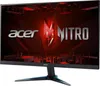 Acer NITRO VG0 VG270U E Computerbildschirm 68,6 cm (27") Produktbild-Vorschau 4