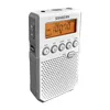 Sangean DT-800, Tragbar, Digital, AM, FM, LCD, 3,5 mm, Weiß Produktbild-Vorschau 4