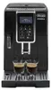 ECAM 356.57.B Dinamica nera Macchina da caffè automatica Anteprima dell’immagine prodotto 6