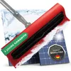 Photovoltaik Schneeschieber [OHNE KRATZER] Schneeschaufel Produktbild-Vorschau 1