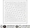 Kit per ricamo Sashiko stampato Olympus (solo tessuto), Anteprima dell’immagine prodotto 1
