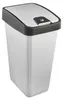 keeeper Poubelle "magne", 45 litres, argent / gris Voir les images du produit 4