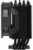 Cooler Master Hyper 411 Nano, Chłodnica powietrza, 9,2 cm, Podgląd zdjęcia produktu 13