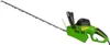 A green and black electric hedge trimmer is shown against a white background. Produktbild-Vorschau