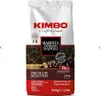 Espresso Napoli Náhľad obrázku produktu 8