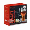 SPIEGELAU 4992662 CRAFT BEER GLASSES IPA Glas 2er Set Produktbild-Vorschau 6