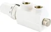 Set valvole Danfoss VHS RAL 9016 Radiatore R 1/2, angolare, Anteprima dell’immagine prodotto 3