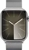 Apple Watch Series 9 , Ekran dotykowy, 64 GB, Wi-Fi, GPS, Podgląd zdjęcia produktu 2