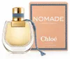 Chloé Nomade Lumière d'Égypte Parfumovaná voda v spreji (75 Náhľad obrázku produktu 8