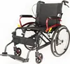 Antar AT52324 Rollstuhl aus Aluminium, faltbar, 10,7 kg Produktbild-Vorschau 1