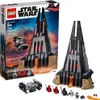 LEGO 75251 Star Wars La forteresse de Dark Vador Set de Voir les images du produit 7