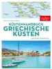 Küstenhandbuch Griechische Küsten Produktbild-Vorschau 2