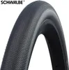 Schwalbe Gravel-Reifen G-ONE SPEED - ADDIX SpeedGrip Produktbild-Vorschau 5