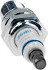 NGK Zündkerze BR9ECM für Produktbild-Vorschau 17