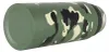 Thermos Partizan: Taktische Tarnung Produktbild-Vorschau 3