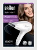 BRAUN Haartrockner SatinHair1 HD180 solo Podgląd zdjęcia produktu 11